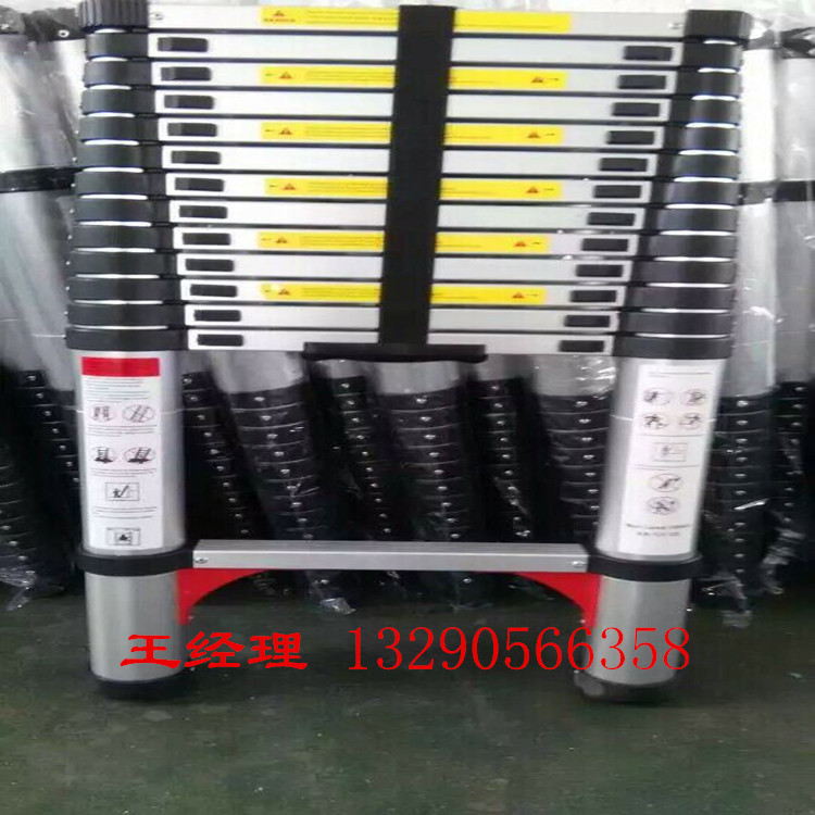 QQ图片20160116102754_副本