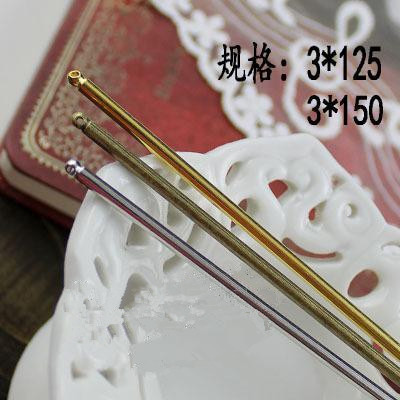 DIY配件头饰品材料吊坠饰手工流苏穗子耳环发簪棍子 150MM|ms