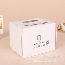 �̓r���l �������⼈�� �׿���ʳƷ���b�� ���cɺ� ��ӡLOGO