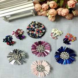 厂家现货手工钉珠珠片亮片太阳花花朵鞋花布贴补丁 贴花服饰辅料