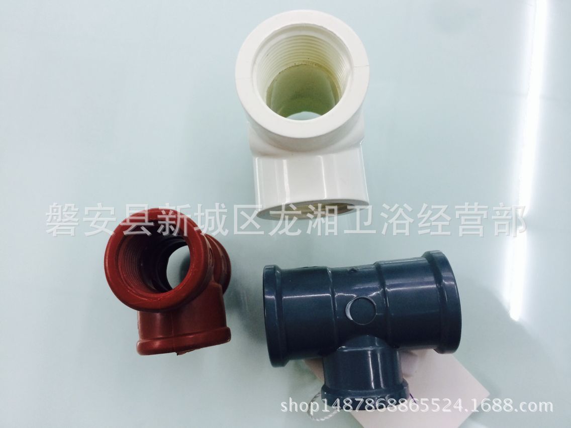 QQ图片20170406143103