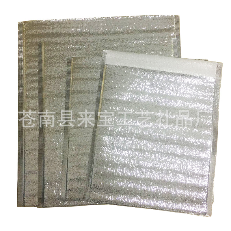 铝箔保温袋一次性食品大号冷藏保鲜袋外卖保冷袋加厚冰袋隔热袋