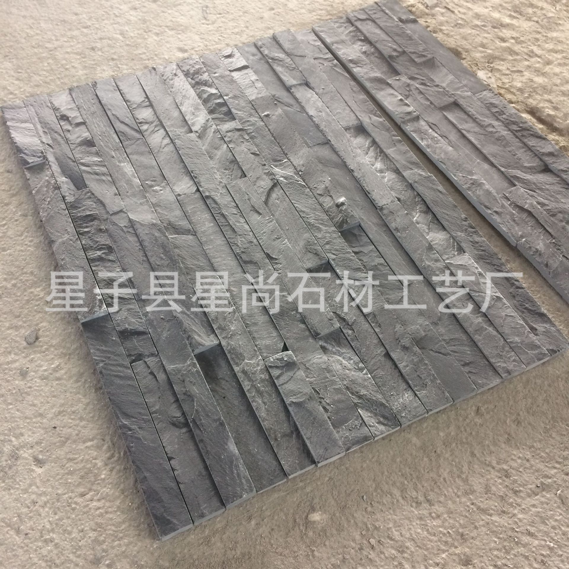 天然青石板文化石黑4条板岩150*600别墅外墙文化砖条石组合板-阿里巴巴