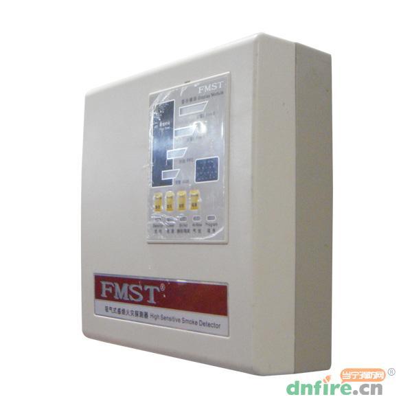 福莫斯特FMST-MIN极早期空气采样烟雾探测器 （已停产，零库存）