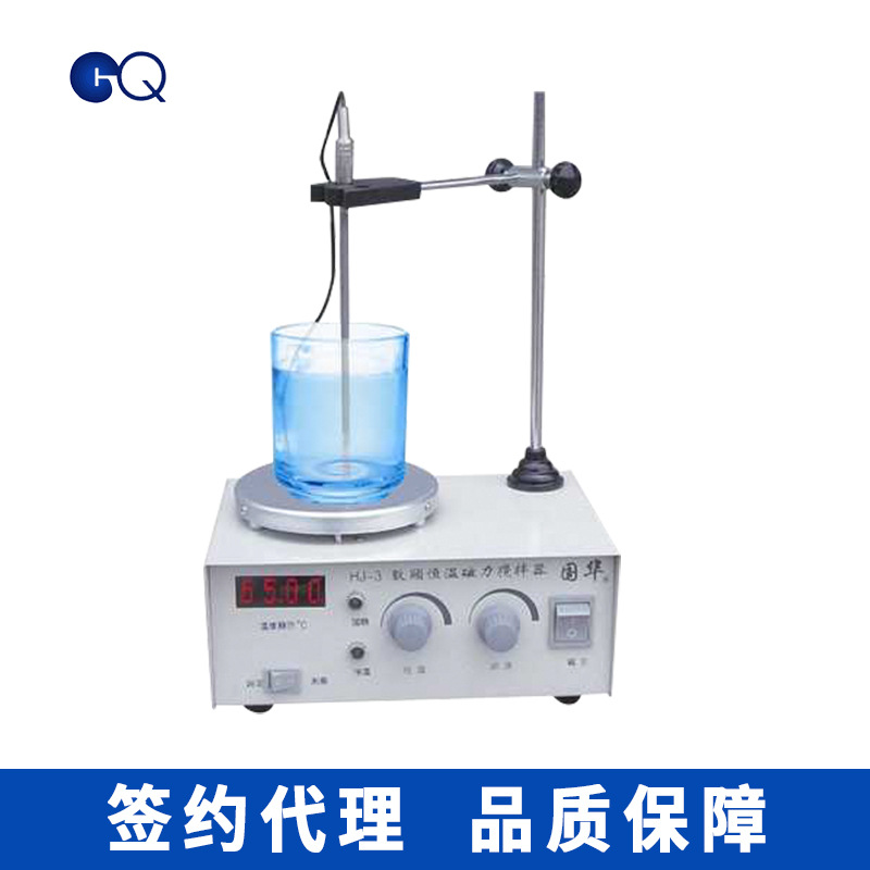 常州国华HJ-2加热搅拌器 多头磁力搅拌器 多工位磁力加热搅拌器
