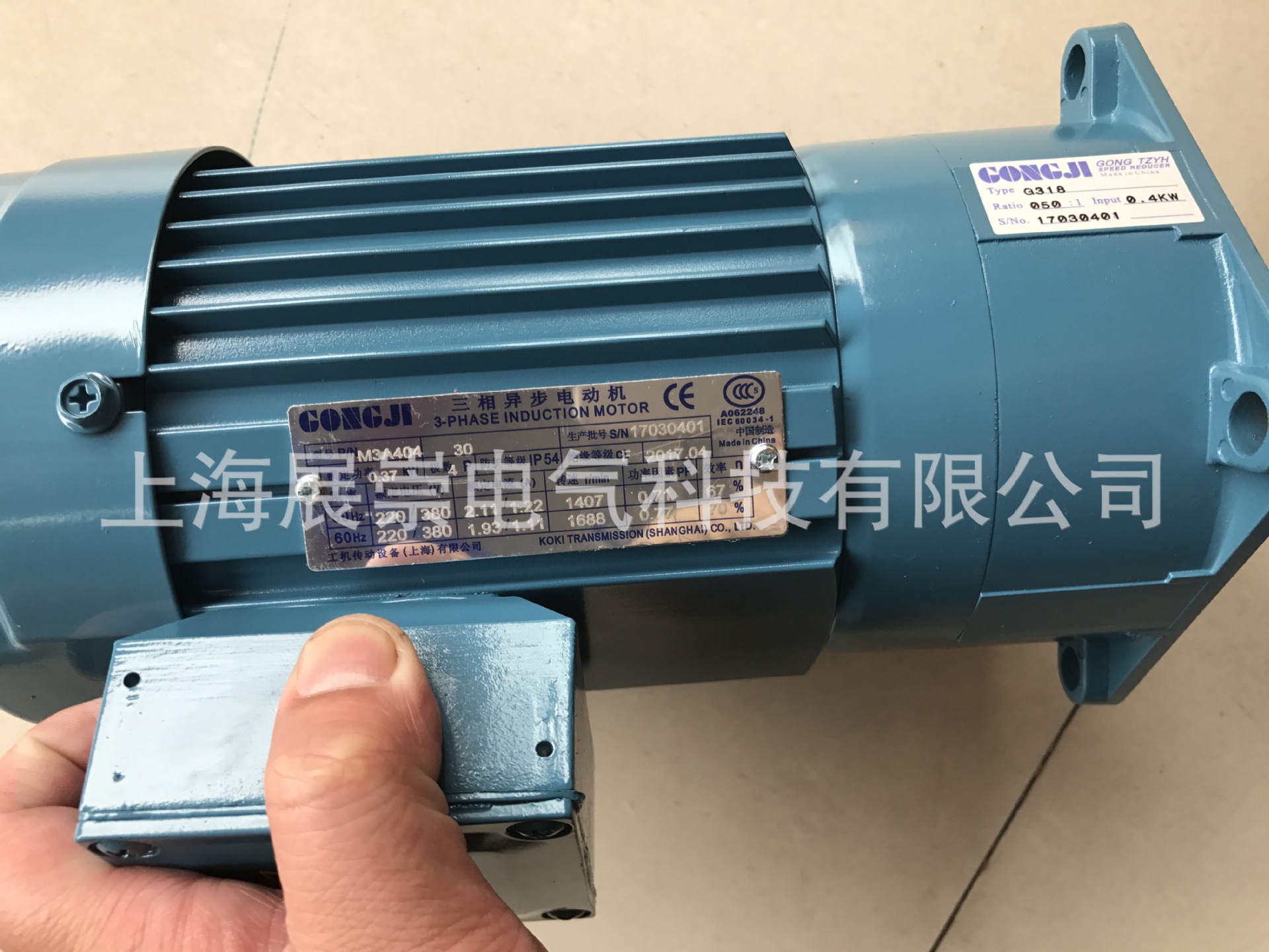 减速电机 马达  P/N  M3A404  G318  50:1  0.4KW