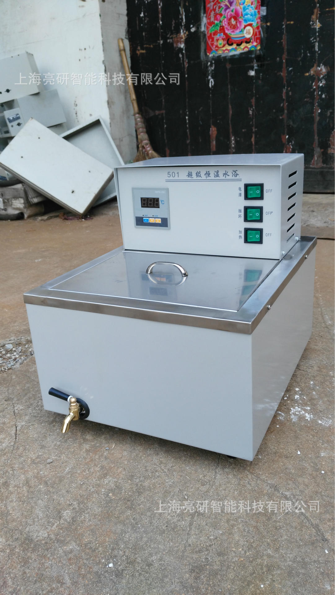 粘度计专用恒温水浴锅 恒温水浴槽