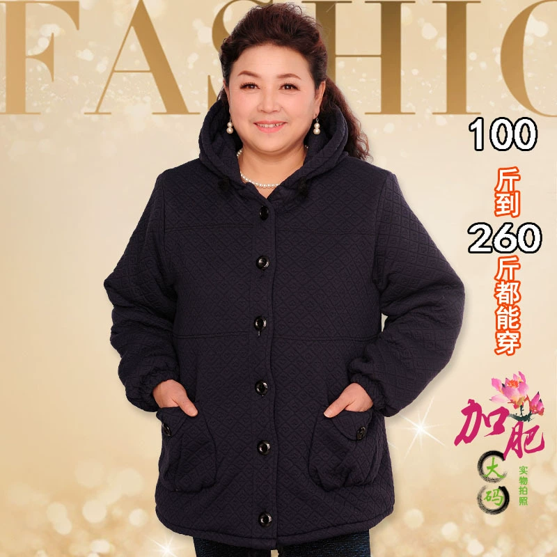 2020 куртка с хлопковой подкладкой для женщин среднего и пожилого возраста, пальто для мамы и бабушки больших размеров, однотонное пальто с тиснением, размер 8XL, женский, 260 кг, новинка