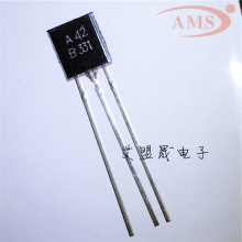 MPSA42 ˿ӡ��A42 TO-92 0.5A/300V NPN����� ȫ���ֻ�