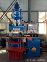 ע�z�C�r����Ƭ�ቺ���͙C 100��-300���ݗUʽע�z�C ƽ����