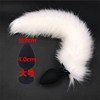 Imitation of fox tail anal plug couple sex products