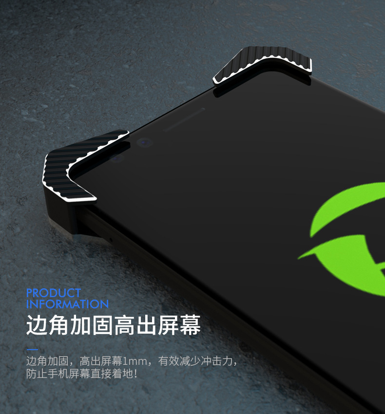 R-Just Blade Master Ring Holder Shockproof Aerospace Aluminum Metal Shell Case Cover for Samsung Galaxy Note 8 & Samsung Galaxy S7 Edge