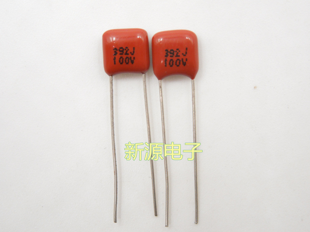 CBB电容 CL21 薄膜电容 63V 100V 392J 0.0039UF 392 脚距5mm