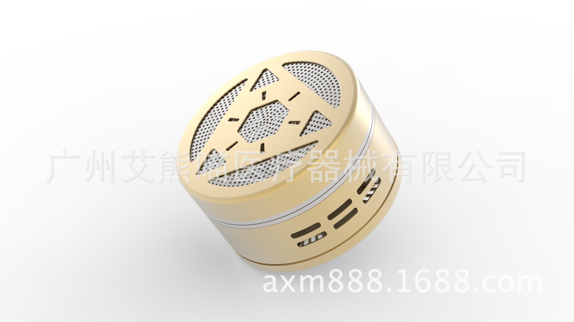 艾熊喵艾灸盒双插针.152
