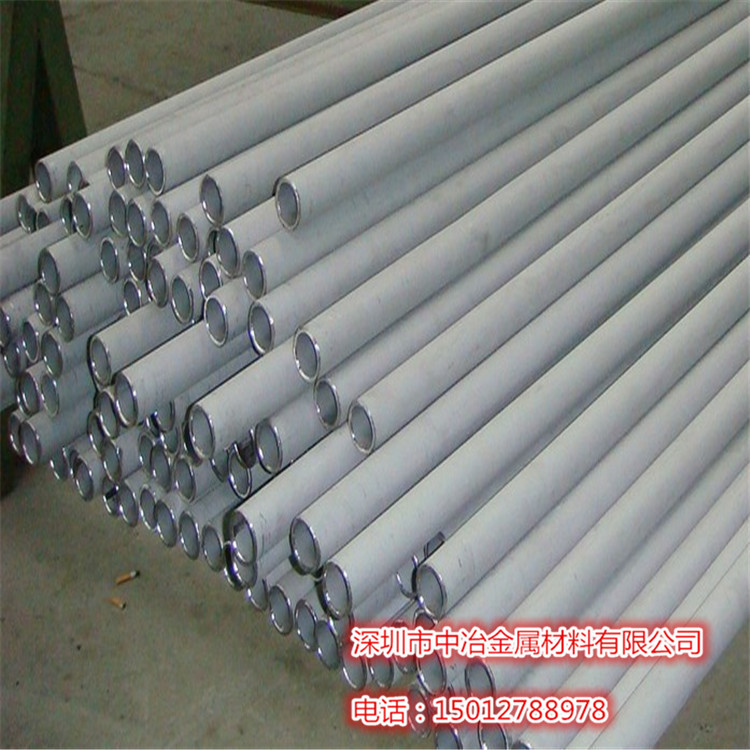 304不锈钢无缝管 304酸洗钢管 工业面无缝管304 消防无缝管