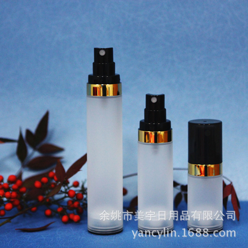 15ml30ml50ml磨砂PP黑色真空瓶化妆水塑料喷雾瓶真空泵真空喷雾瓶