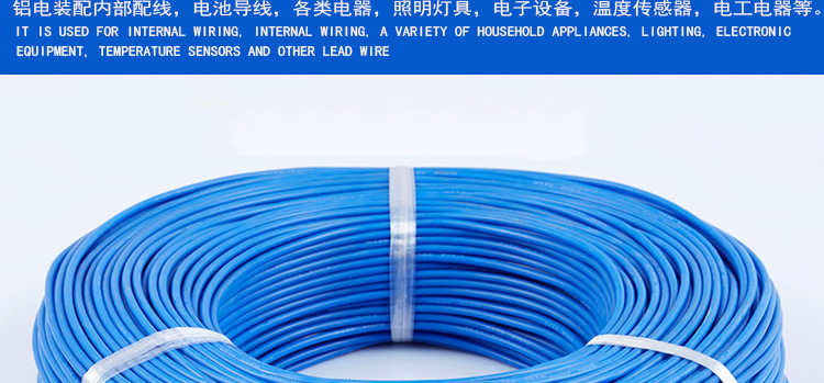 Alambre de silicona extra suave 15AWG Azul