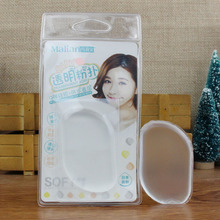 玛莉安透明硅胶叶子形粉扑 不吃粉不吸粉果冻透明粉扑7382