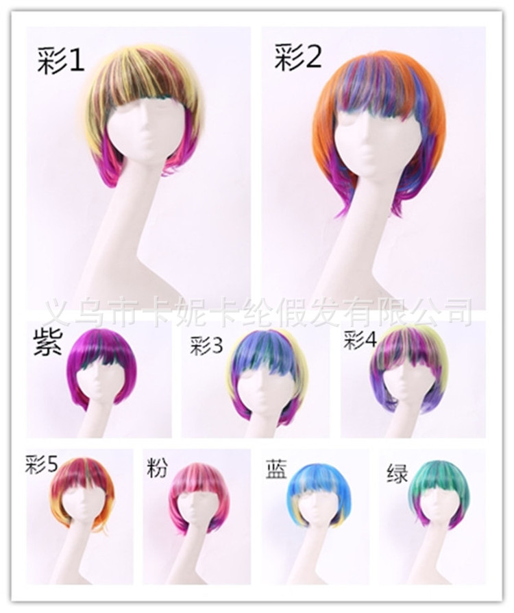 Estudiantes de escenario Bobo cabeza nueva moda fiesta fiesta damas peluca corta