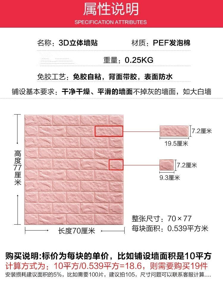 QQ изображение 20170910210431