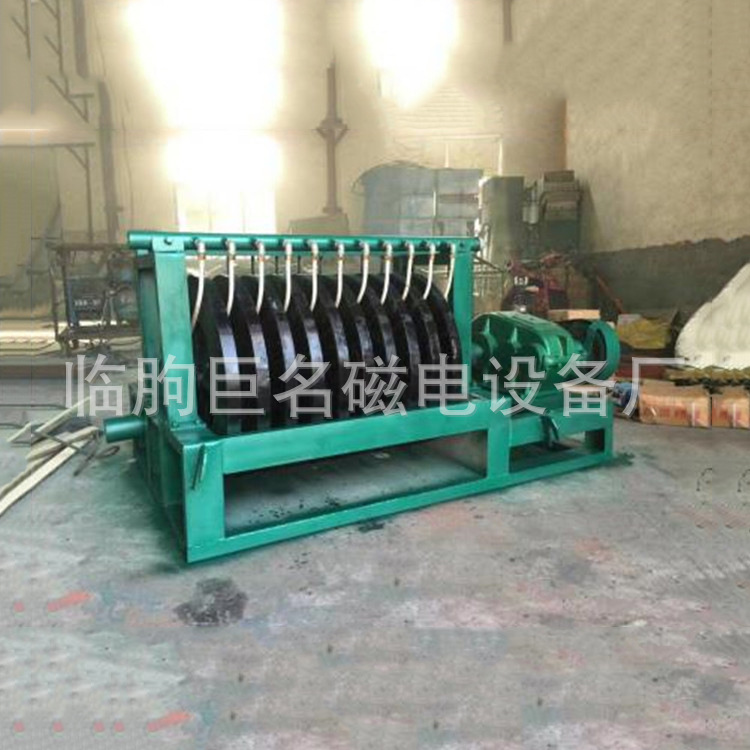 2345截图20170520143833