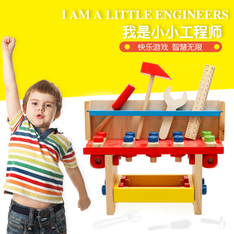Simulación de madera herramienta Mesa desmontaje tuerca combinación Montessori educación temprana rompecabezas infantil niños escritorio juego