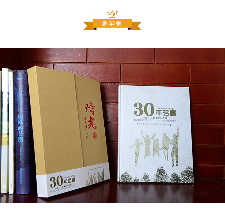 12寸硬壳聚会包设计-2017.2_11