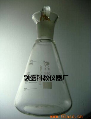 Bottle of iodine new pattern 1000l