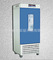 生化箱厂家苏州威尔150A生化培养箱BOD培养箱恒温箱容积可订制