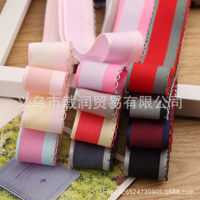 织带双色条纹耳朵边丝带DIY手工发饰材料服饰辅料花束包装