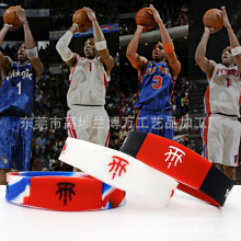 ���N�������ϼo���@����z�֭hTracy McGradyҹ���\���֭h