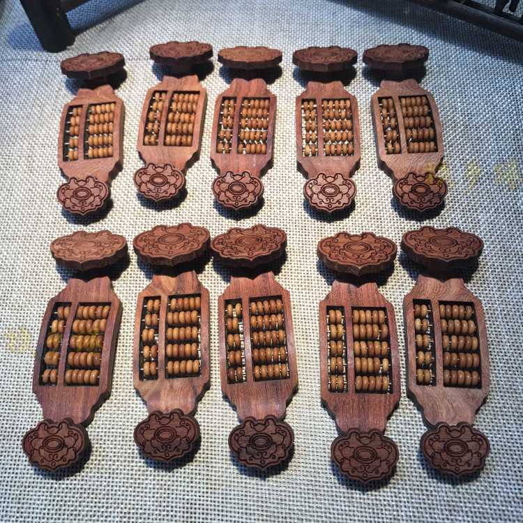 吉祥如意算盘 (2)