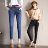 Loose waist jeans trousers women new Korean version loose and thin