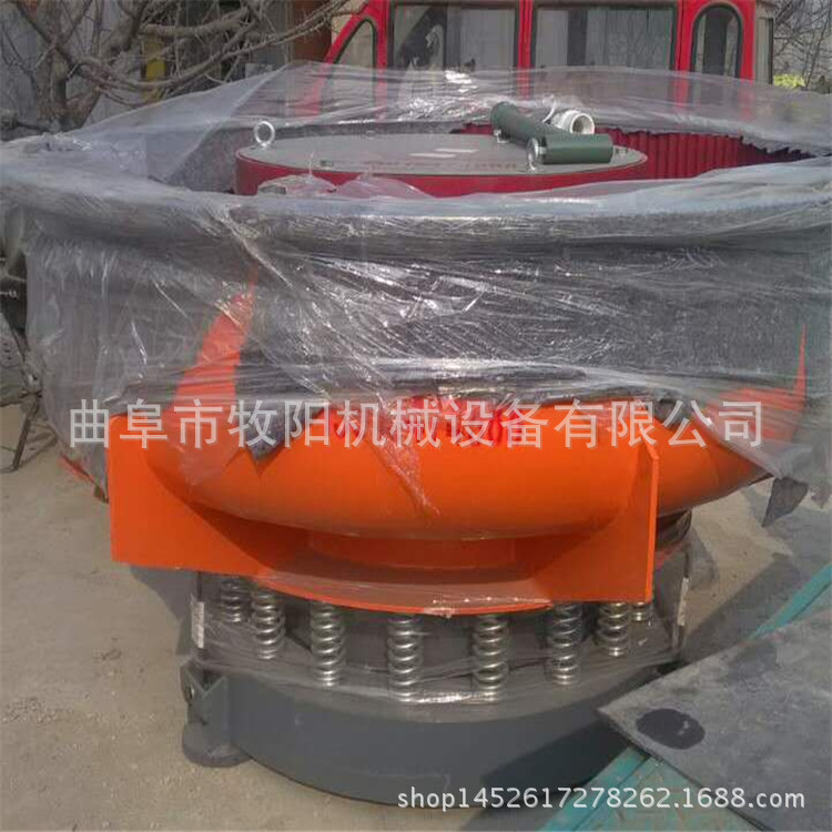 震动式抛光研磨机