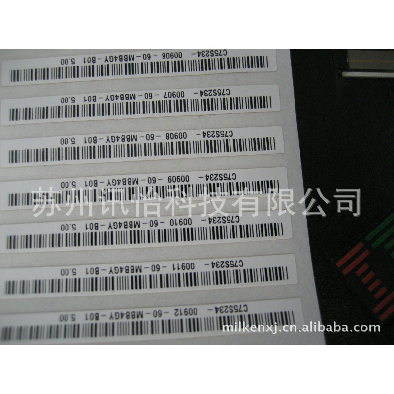 无锡FASSON-72825T亮白聚酯PET标签50*17单排2个R3,2个直角3mm3拼