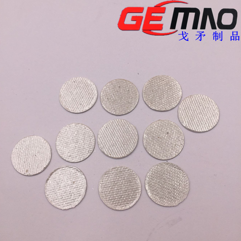可做各种规格 云母片 电器云母片 电磁炉云母片 绝缘 耐高温垫片