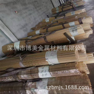 �S�ҹ���C31400���U�S�~�� ���и��~�� �ܲ� C31400�~�� Ҏ���Rȫ