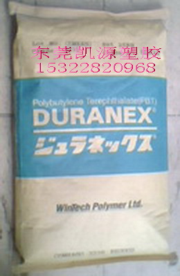 20玻纤PBT,饱和聚酯3226 防火 宝理 PBT3226 玻纤增强