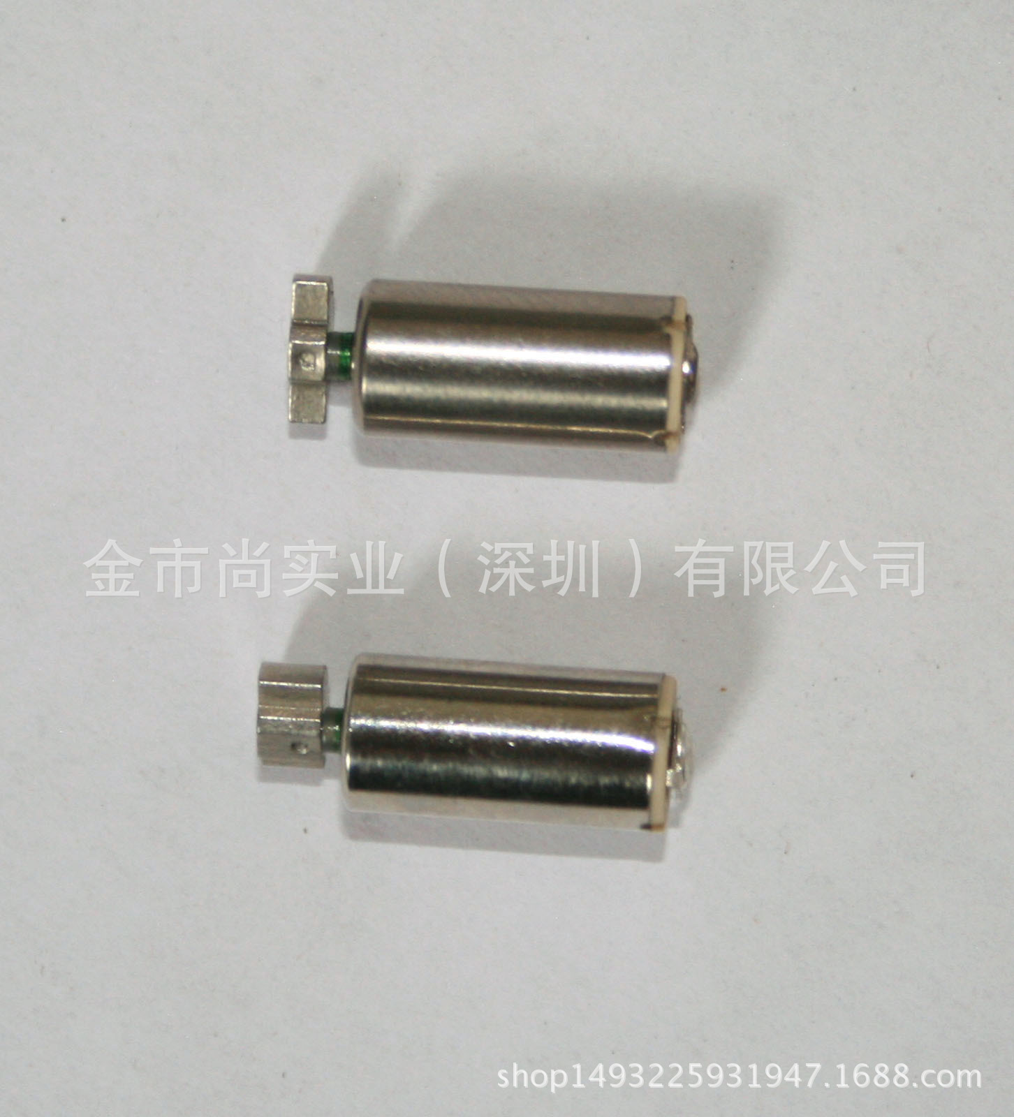 Razor, massager, medical engine