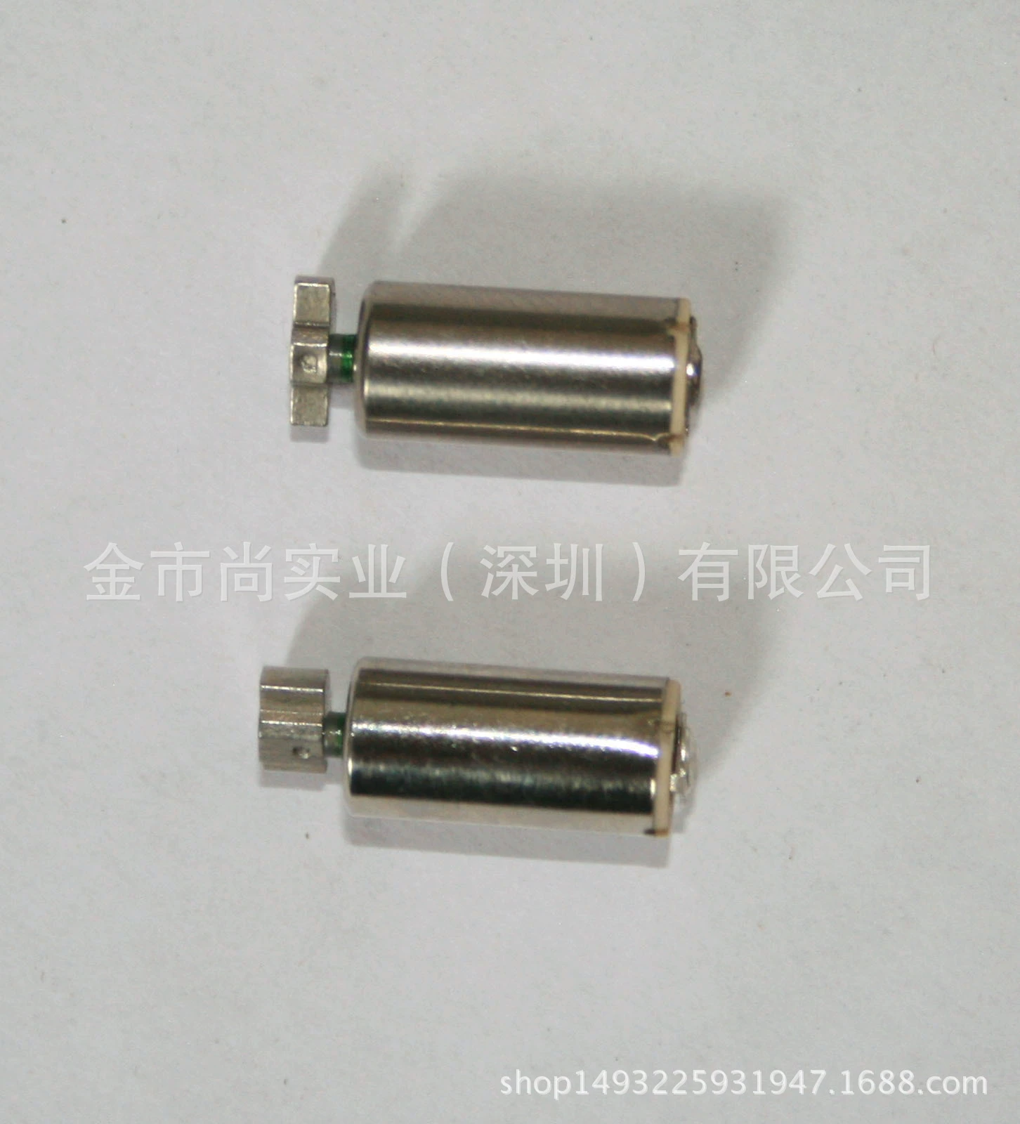 Razor, massager, medical engine