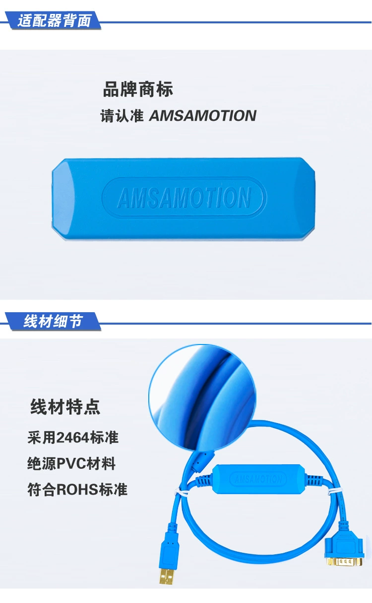 Подходит для Panasonic PLC кабель программирования FP0/FP2/FP-X/FP-G серии кабель данных USB-AFC8513
