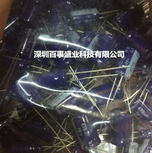 ԭ�b�ձ�����Ʒ�� �{ɫ늽����16V 470UF 8X12 85�� ���l����