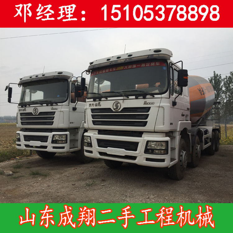 转让二手北方奔驰混凝土搅拌车 国三国四水泥搅拌罐车二手泵车