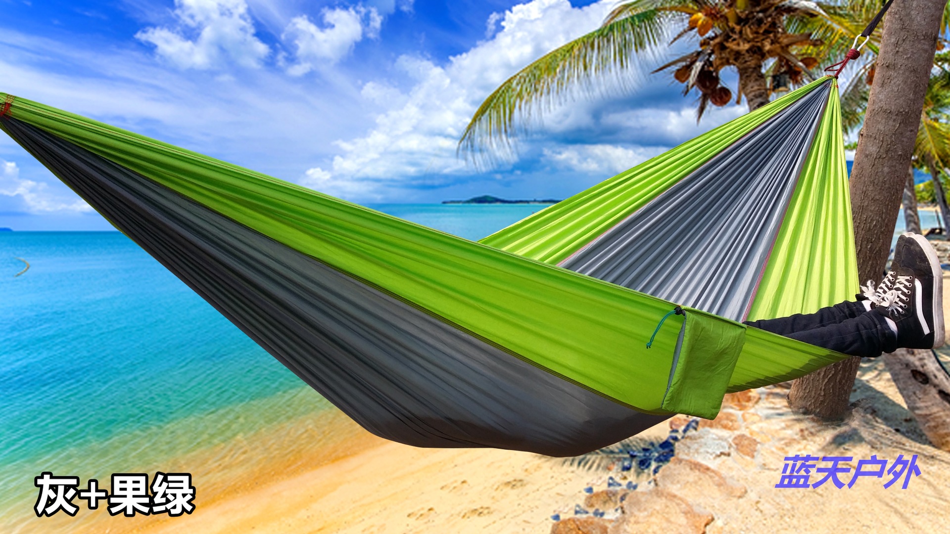 20160204_144350_看图王