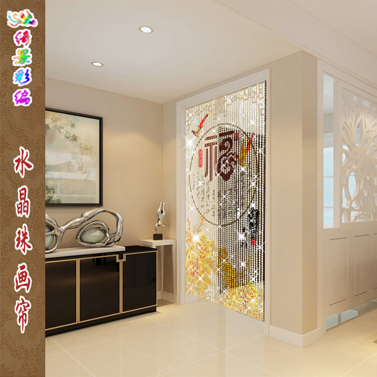 Crystal beads Bead curtain Draw the curtain a living room partition door curtain Entrance curtain Aisle Blessing Hanging curtain Door Enrichment