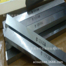 ����M2����䓈A��6542䓰�W6Mo5Cr4V2����䓰��M2������������