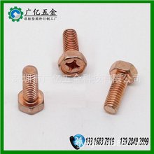 �����ǘ��~�ݽz ʮ���������~��� �֔Q�ݽz�p�^�ݽz�C�ݽzM3-M20