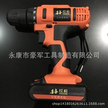 �t��21V��� ������� �๦�ܼ��������늄��ݽz���S��ֱ�N