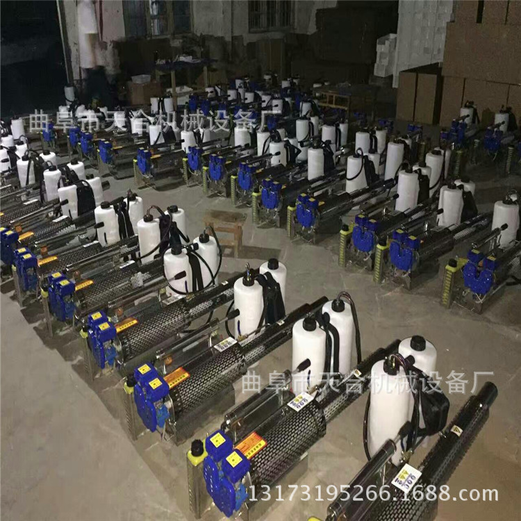 1480226021083_mmexport14767908