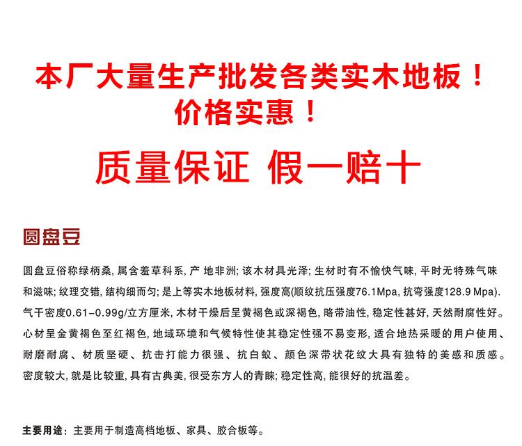 Բ�̶�����ҳ_01